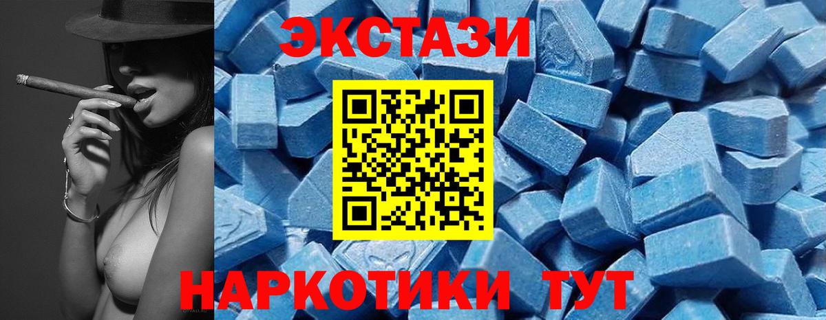 Каннабис Чита