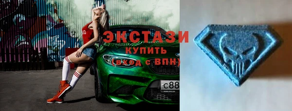 прущие грибы Абдулино