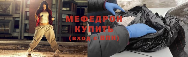 гашиш Абаза