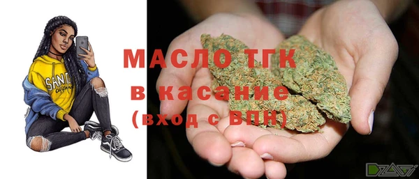 шишки Пролетарск