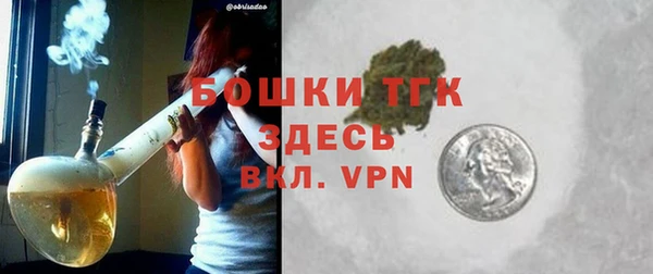 наркотики Покров
