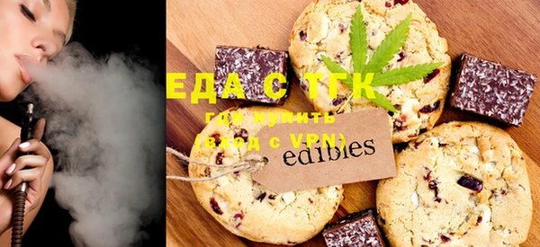 ешки Абинск