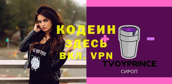гидропоника Протвино