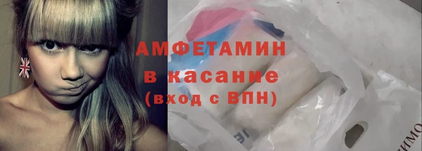 наркотики Покров