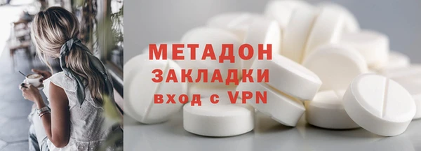 прущие грибы Абдулино