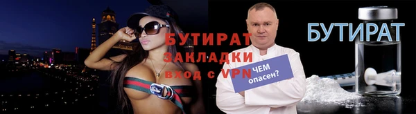 гашиш Абаза