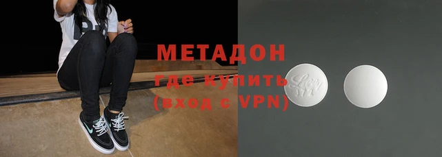 прущие грибы Абдулино