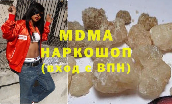 ешки Абинск