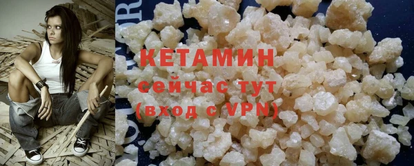 гашиш Абаза