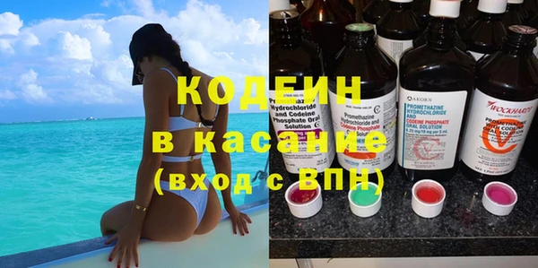 ешки Абинск