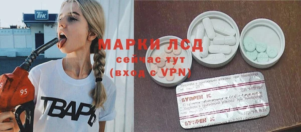 наркотики Покров
