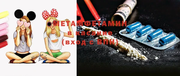 прущие грибы Абдулино