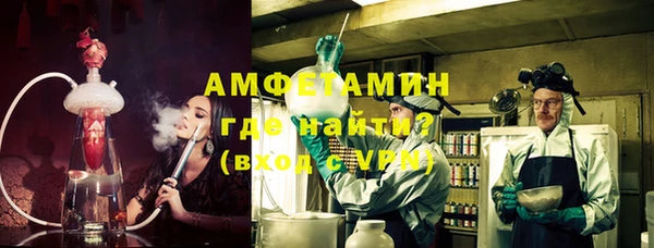 гашиш Абаза