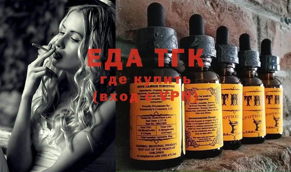 гашиш Абаза