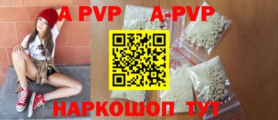 МДПВ Новодвинск