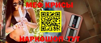 ALPHA PVP Обнинск