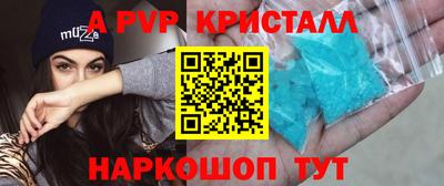 mix Новокубанск