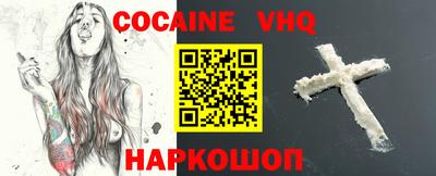 MDMA Premium VHQ Нягань