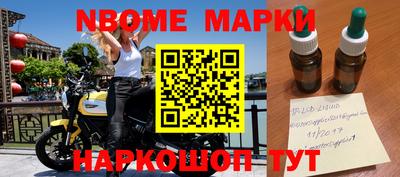 МДПВ Новодвинск