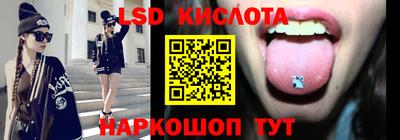 mix Новокубанск