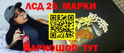 МДПВ Новодвинск