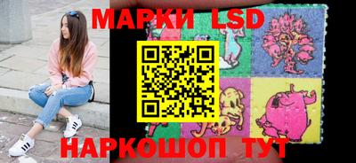 mix Новокубанск