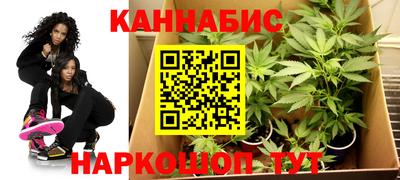 ALPHA PVP Обнинск