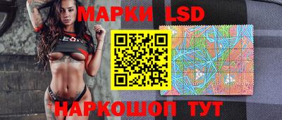 соль курить ск Новозыбков