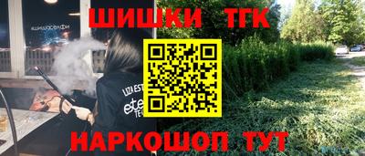 mix Новокубанск