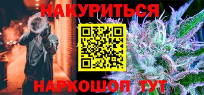 ALPHA PVP Обнинск