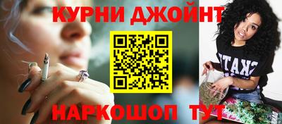 мескалин Обь