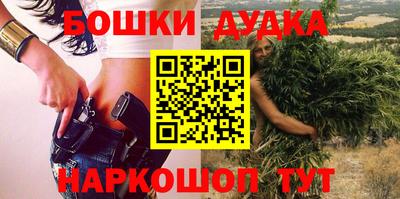 MDMA Premium VHQ Нягань
