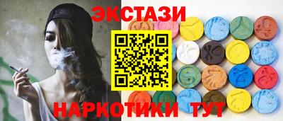 МДПВ Новодвинск
