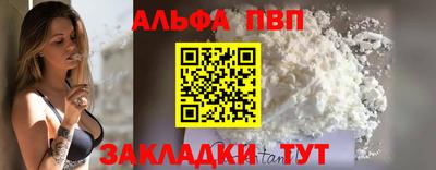 mix Новокубанск