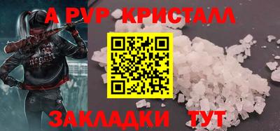 МДПВ Новодвинск