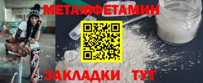 mix Новокубанск