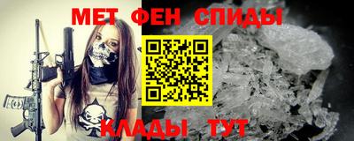 mix Новокубанск