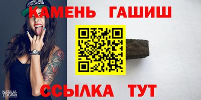 MDMA Premium VHQ Нягань