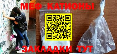 МДПВ Новодвинск