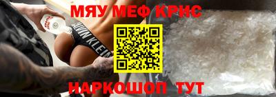 МДПВ Новодвинск
