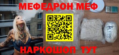 MDMA Premium VHQ Нягань
