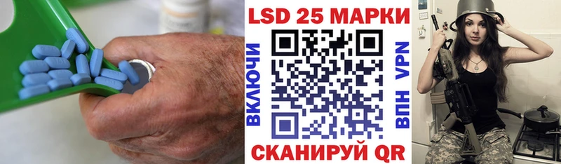 маркетплейс Telegram  blacksprut tor  Чита  LSD-25 экстази кислота 