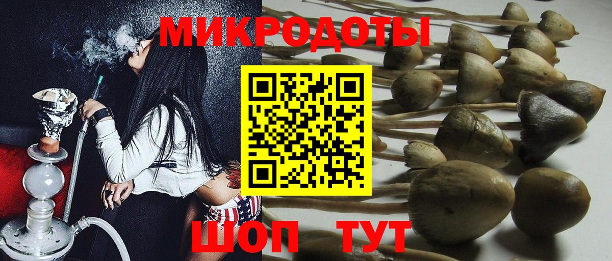 Cocaine  Чита  Метамфетамин  Героин  Вход с VPN  Купить наркотик  Cocaine  Бошки Шишки  Меф кристаллы 